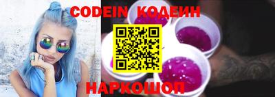 прущая мука Севастополь