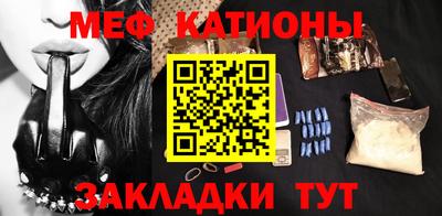 наркотики Северобайкальск