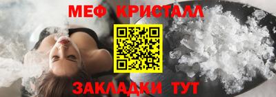наркотики Северобайкальск