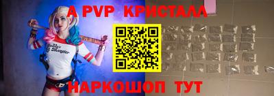наркотики Северобайкальск