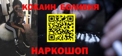 прущий лед Свободный