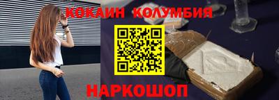 прущая мука Севастополь