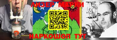 прущая мука Севастополь