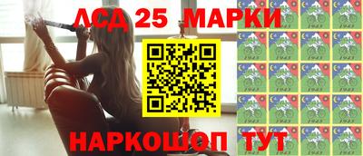 наркотики Северобайкальск