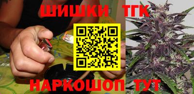 прущая мука Севастополь