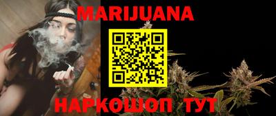 прущая мука Севастополь