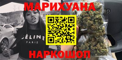 прущий лед Свободный