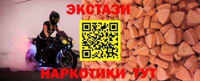 прущая мука Севастополь