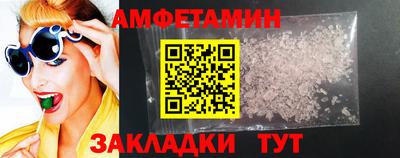 наркотики Северобайкальск