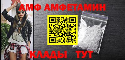 прущая мука Севастополь