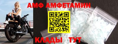 прущая мука Севастополь