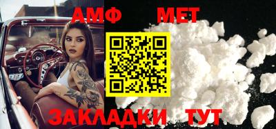 прущая мука Севастополь