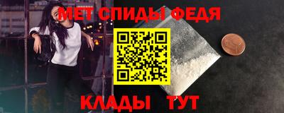 наркотики Северобайкальск