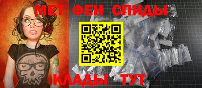 прущий лед Свободный