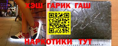 прущий лед Свободный