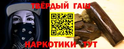 прущий лед Свободный