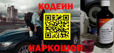 прущая мука Севастополь