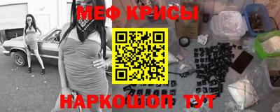 наркотики Северобайкальск