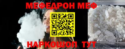наркотики Северобайкальск